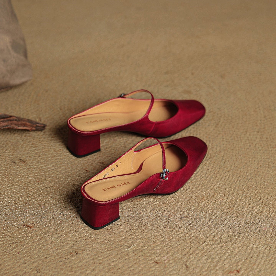 Versatile women's mules, Mary Jane design, block heel, square toe, easy slip-on style.