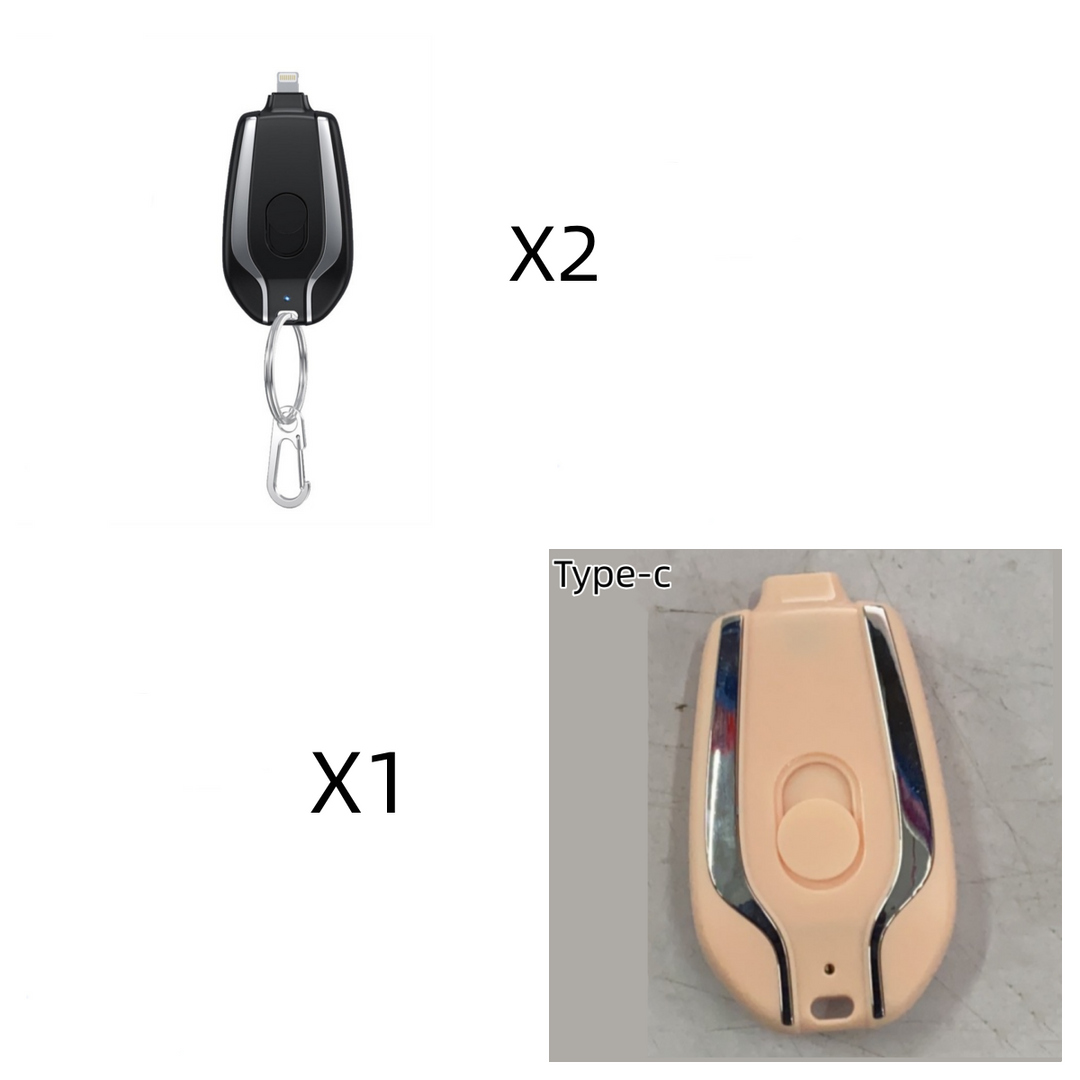 Outdoor gear essential: compact keychain power bank with carabiner.