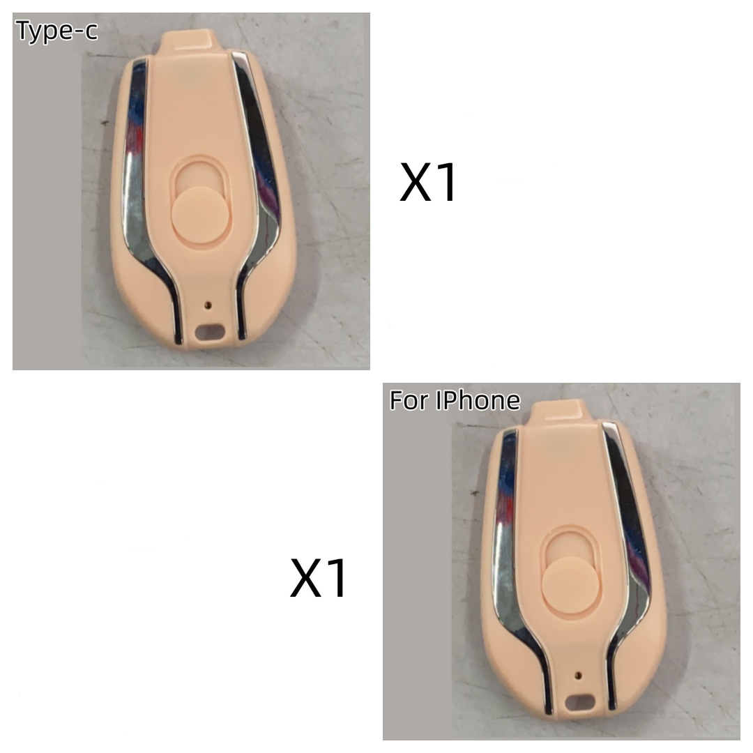 Emergency phone charger, mini keychain power bank for essential power.