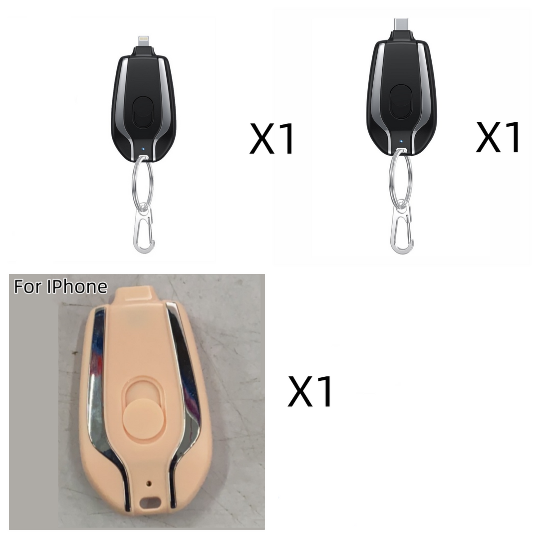 Travel accessory: compact keychain power bank for on-the-go emergency.