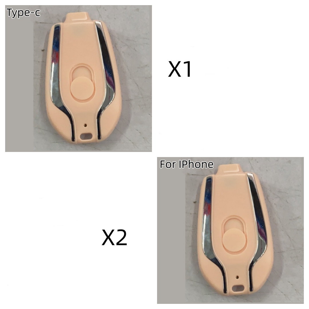 Keychain power bank for emergency calls, with retractable iPhone connector.