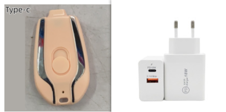 Ready-to-use portable charger, a retractable keychain power bank.