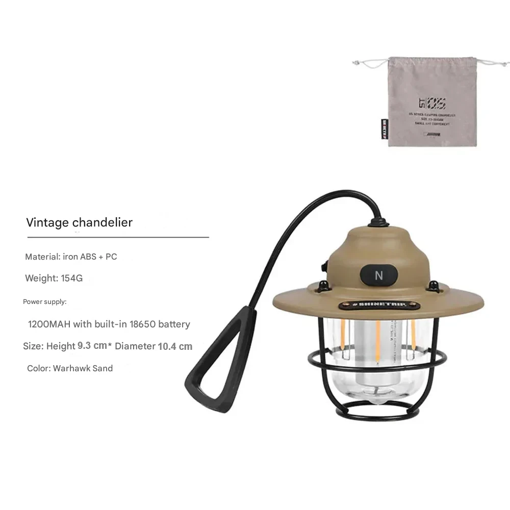Vintage-style rechargeable LED camping lantern, offering cozy ambiance for any outdoor setting.